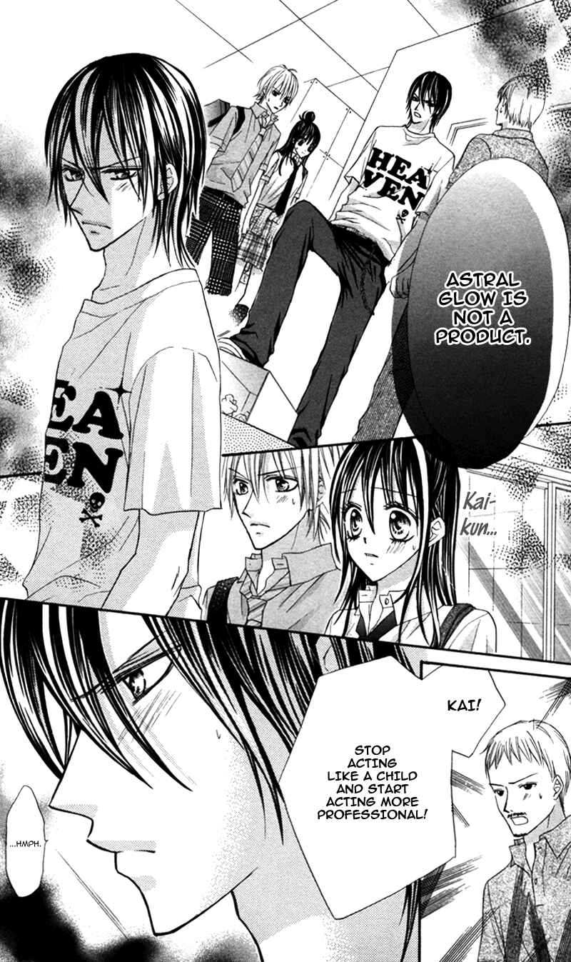 Page 10 Chapter 2 Bokura no Sekai de.