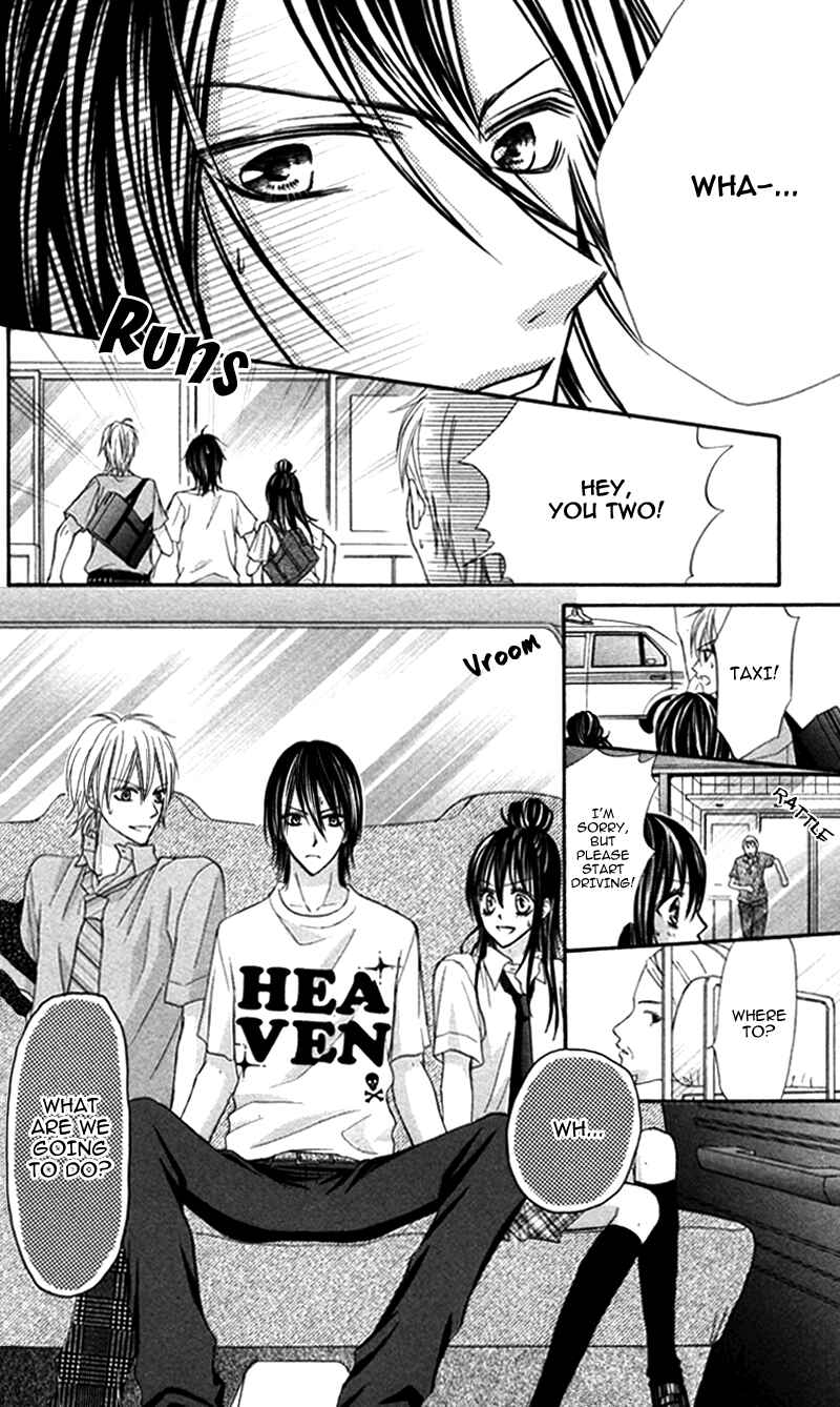 Page 12 Chapter 2 Bokura no Sekai de.