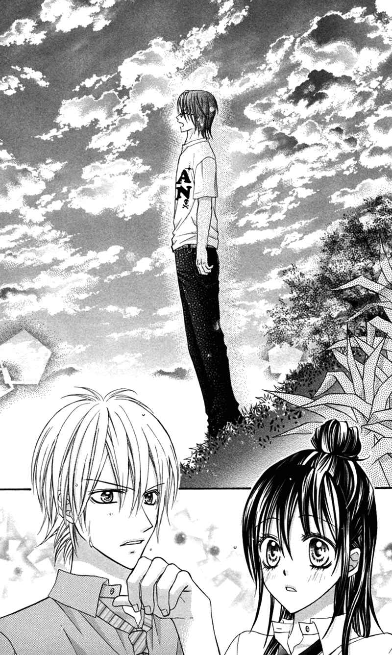 Page 21 Chapter 2 Bokura no Sekai de.