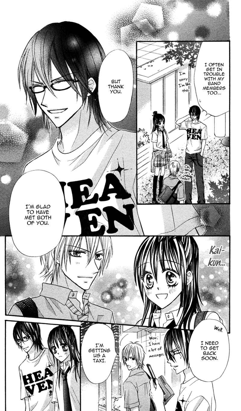 Page 24 Chapter 2 Bokura no Sekai de.