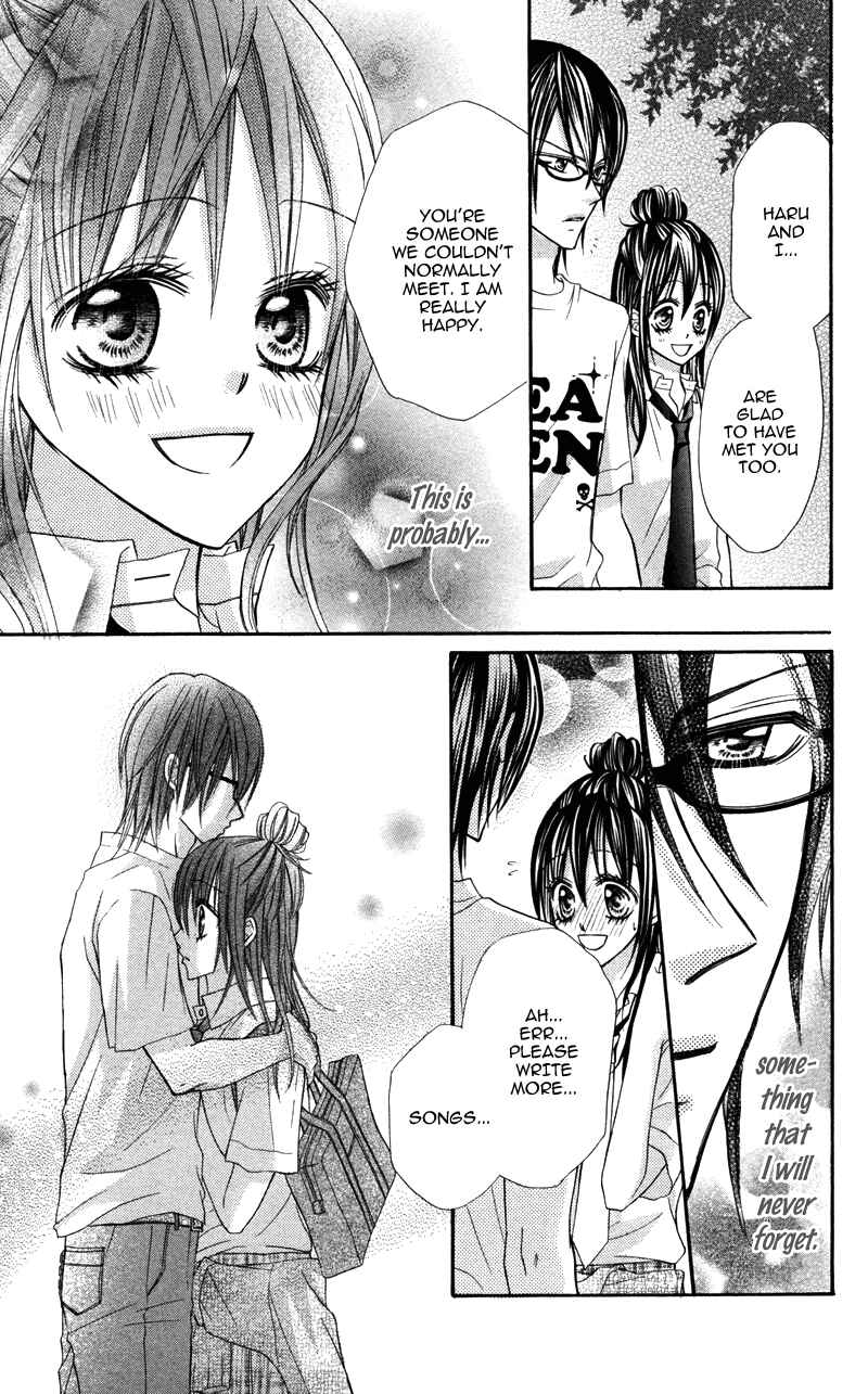 Page 25 Chapter 2 Bokura no Sekai de.