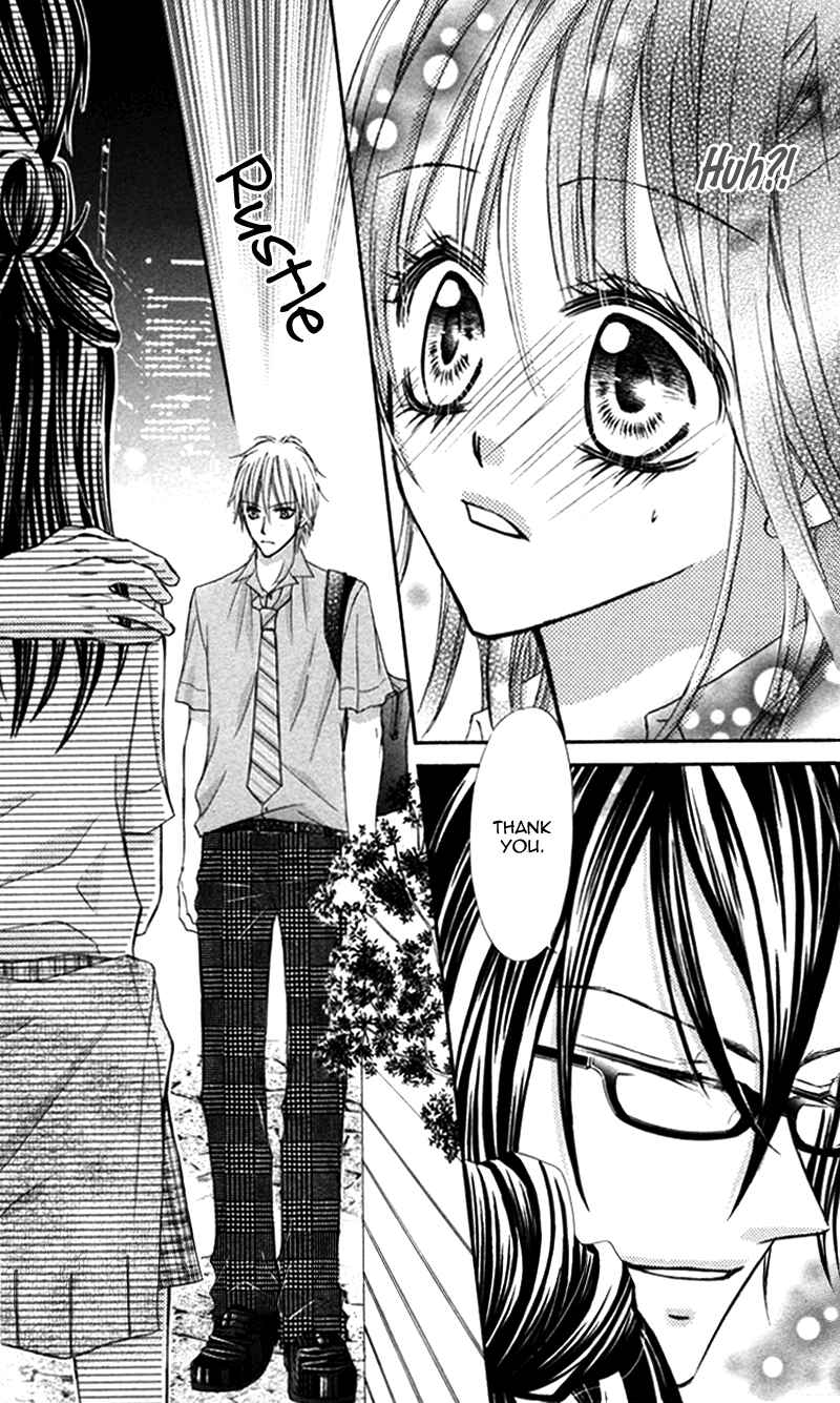 Page 26 Chapter 2 Bokura no Sekai de.