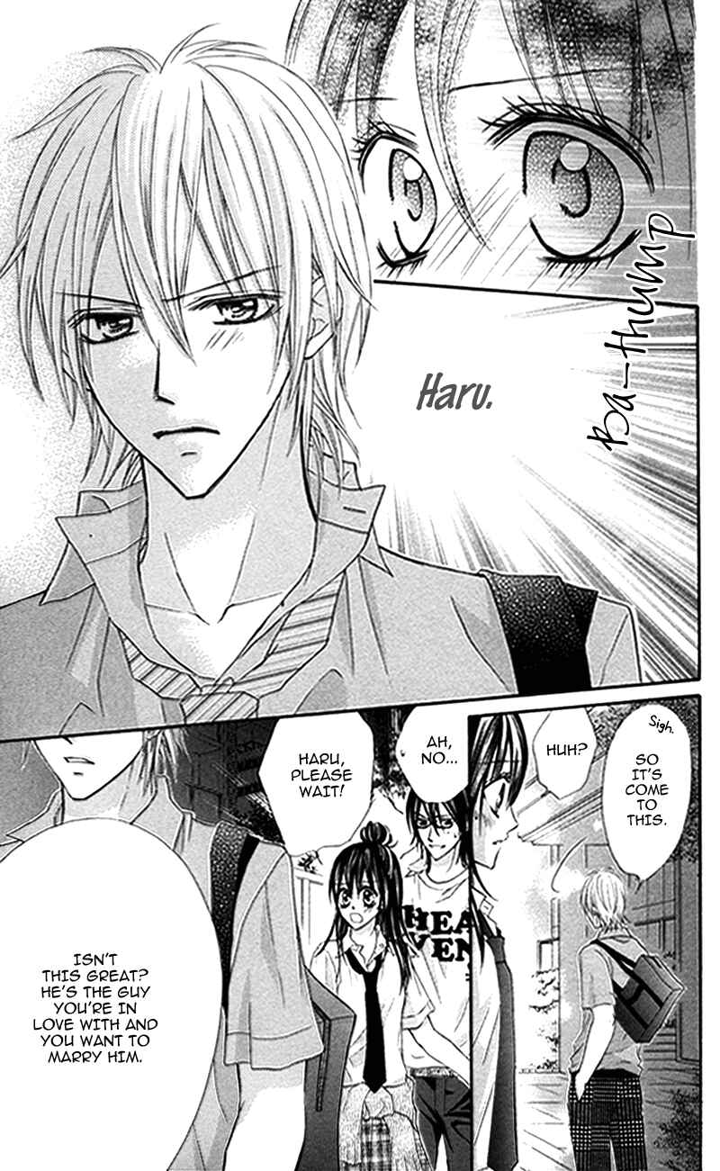 Page 27 Chapter 2 Bokura no Sekai de.
