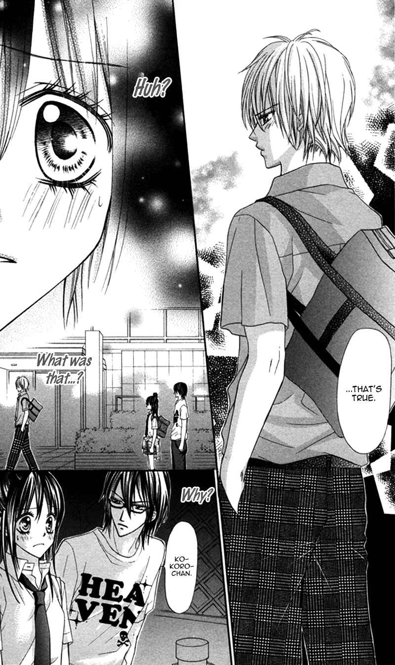Page 29 Chapter 2 Bokura no Sekai de.