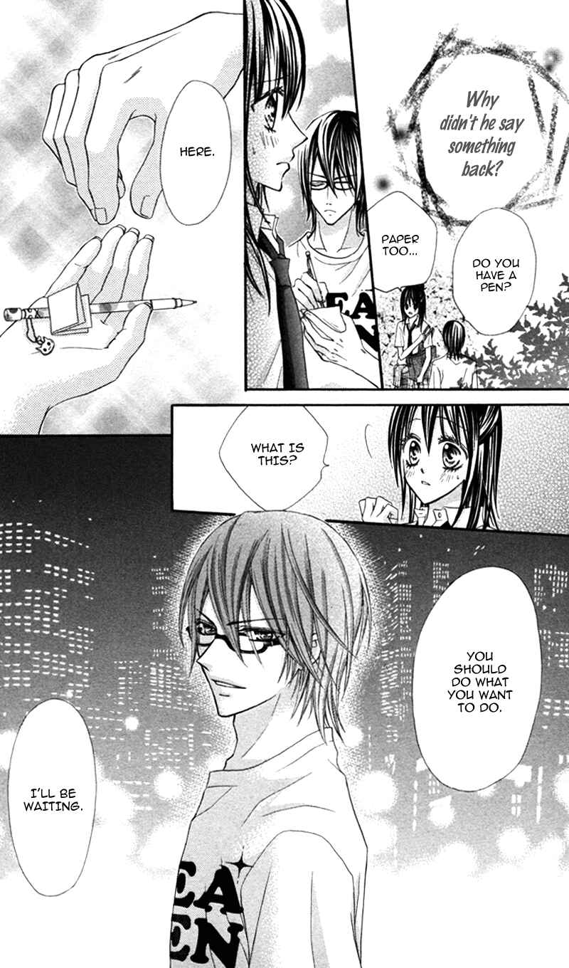 Page 30 Chapter 2 Bokura no Sekai de.