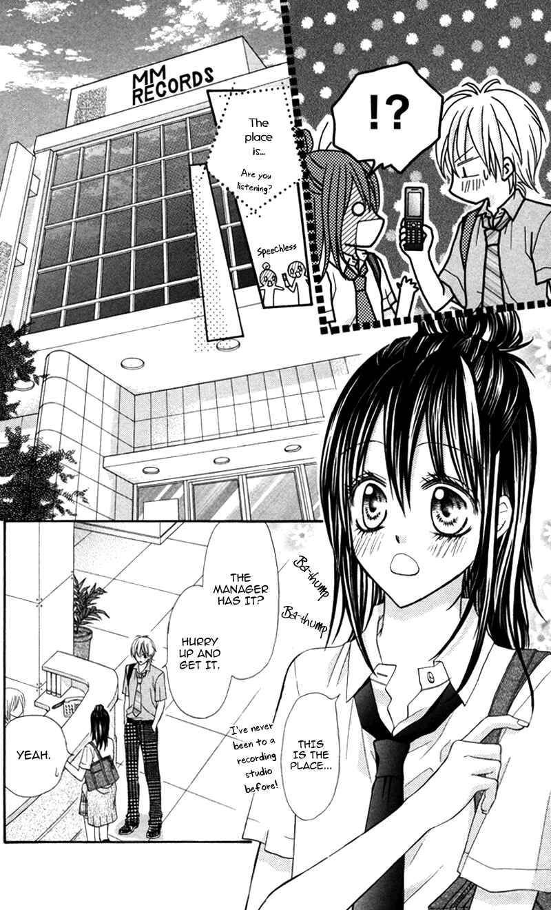 Page 4 Chapter 2 Bokura no Sekai de.