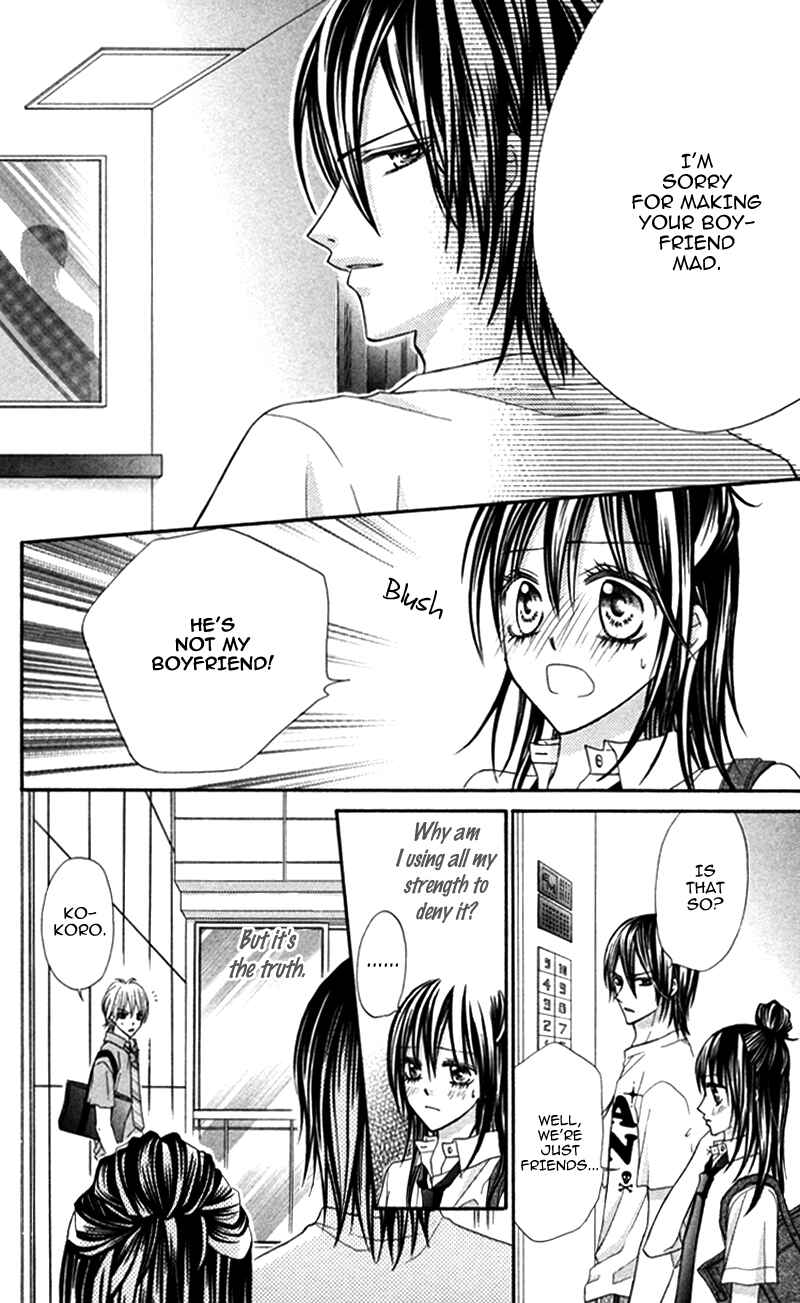 Page 8 Chapter 2 Bokura no Sekai de.