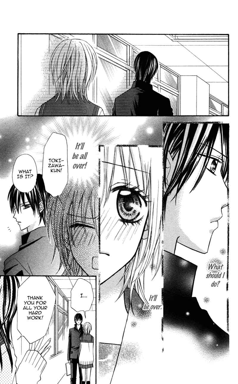 Page 19 Chapter 4 Bokura no Sekai de.