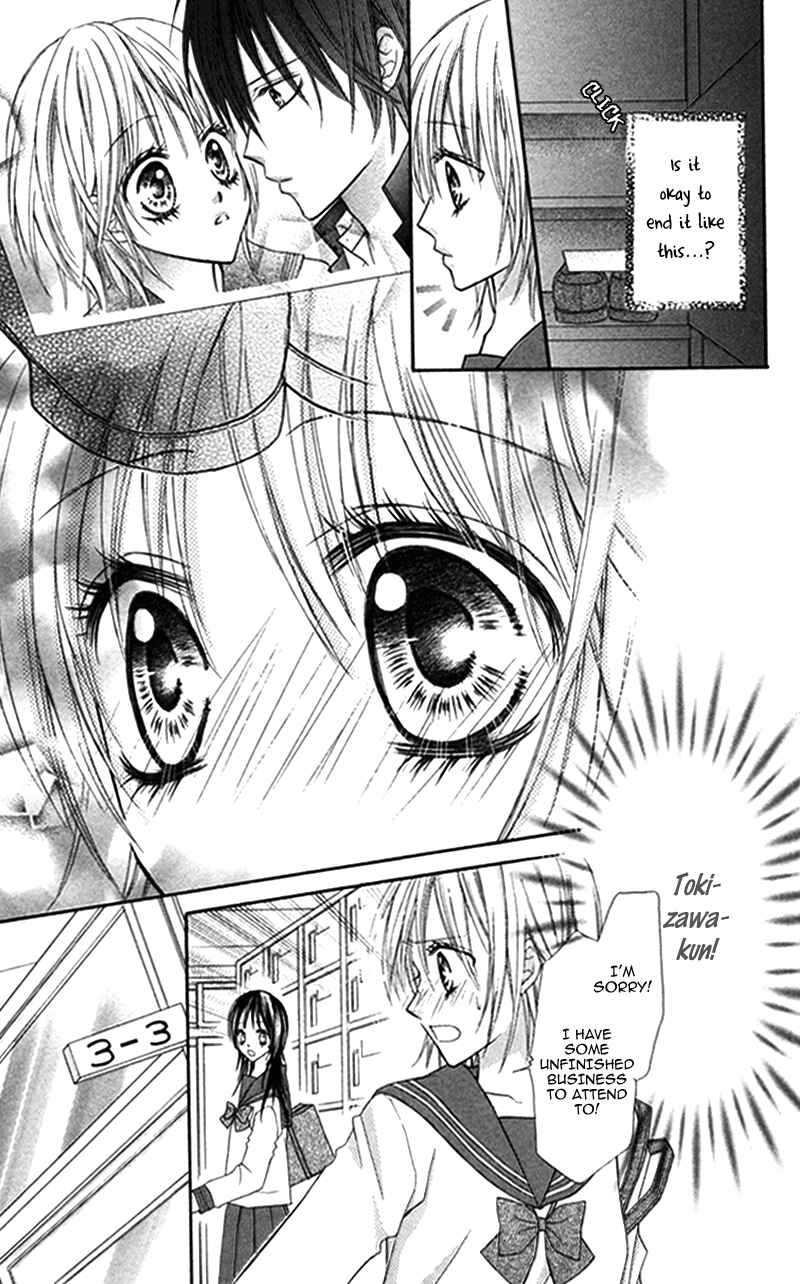Page 25 Chapter 4 Bokura no Sekai de.