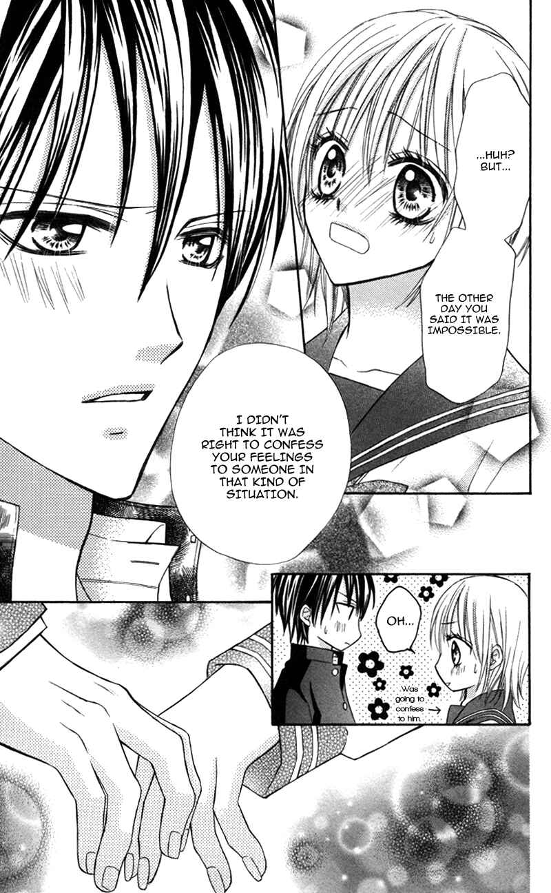 Page 28 Chapter 4 Bokura no Sekai de.
