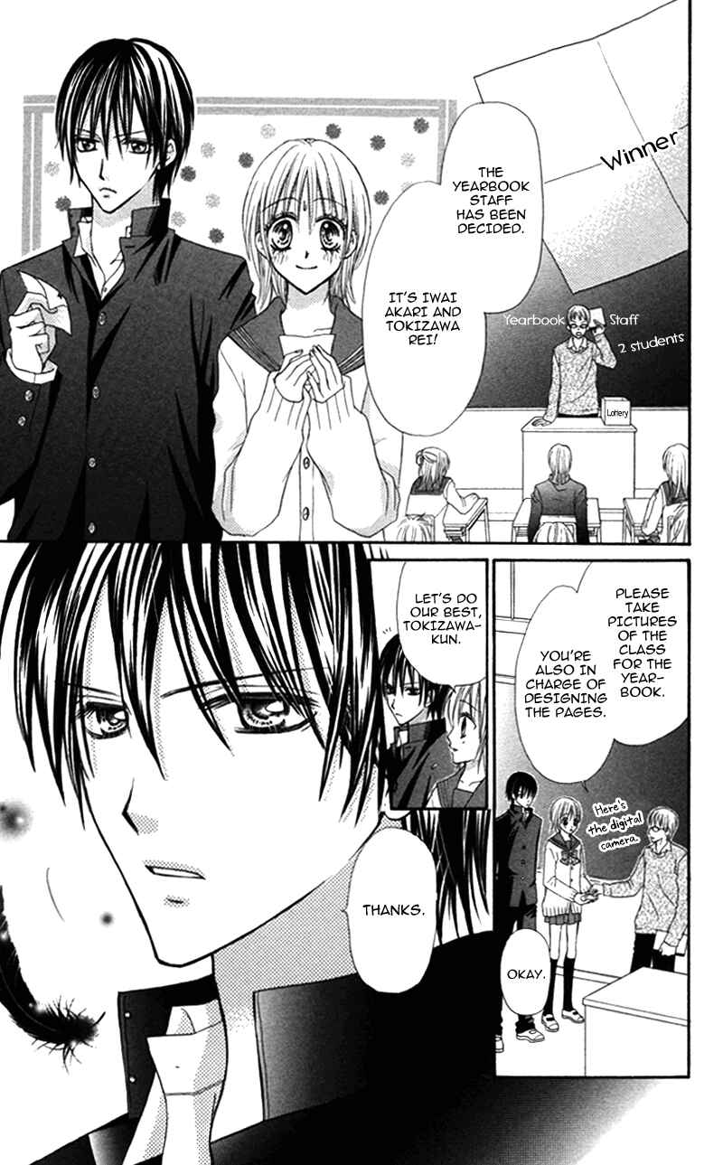 Page 3 Chapter 4 Bokura no Sekai de.