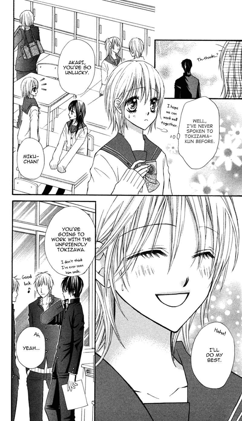 Page 4 Chapter 4 Bokura no Sekai de.