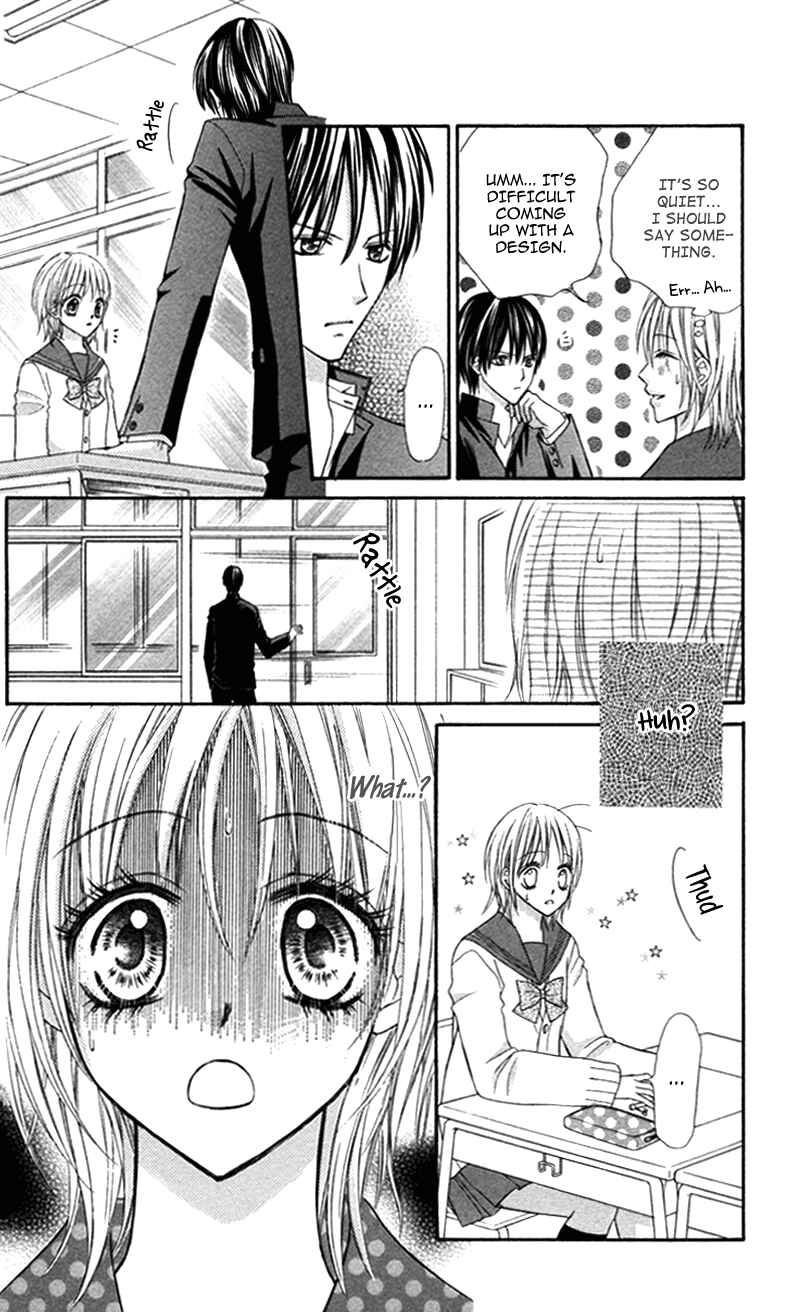 Page 6 Chapter 4 Bokura no Sekai de.