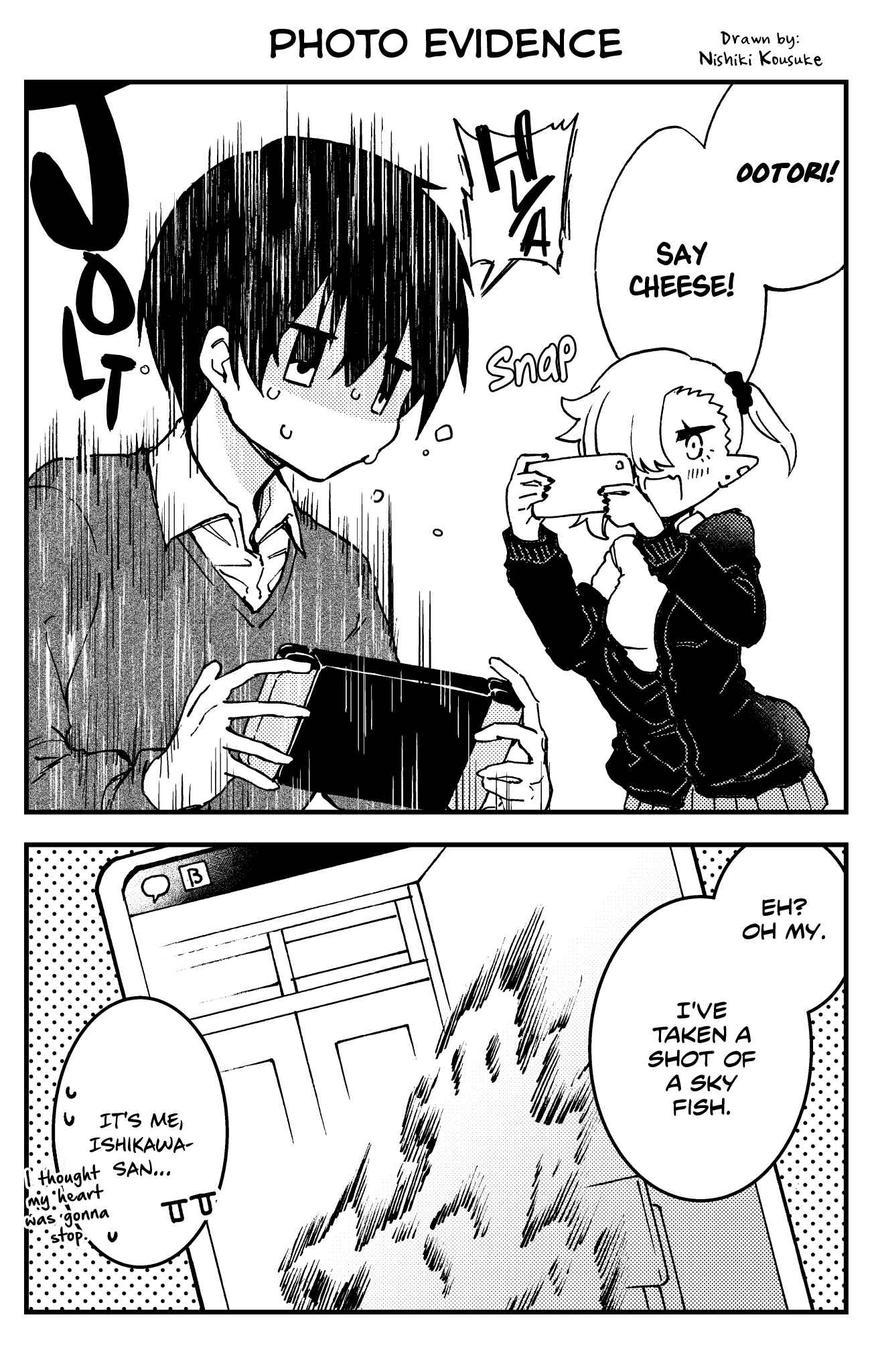 Page 3 Chapter 5 Chi wo Suu no ga Meccha Heta na Kyuuketsuki (Pre-Serialization)