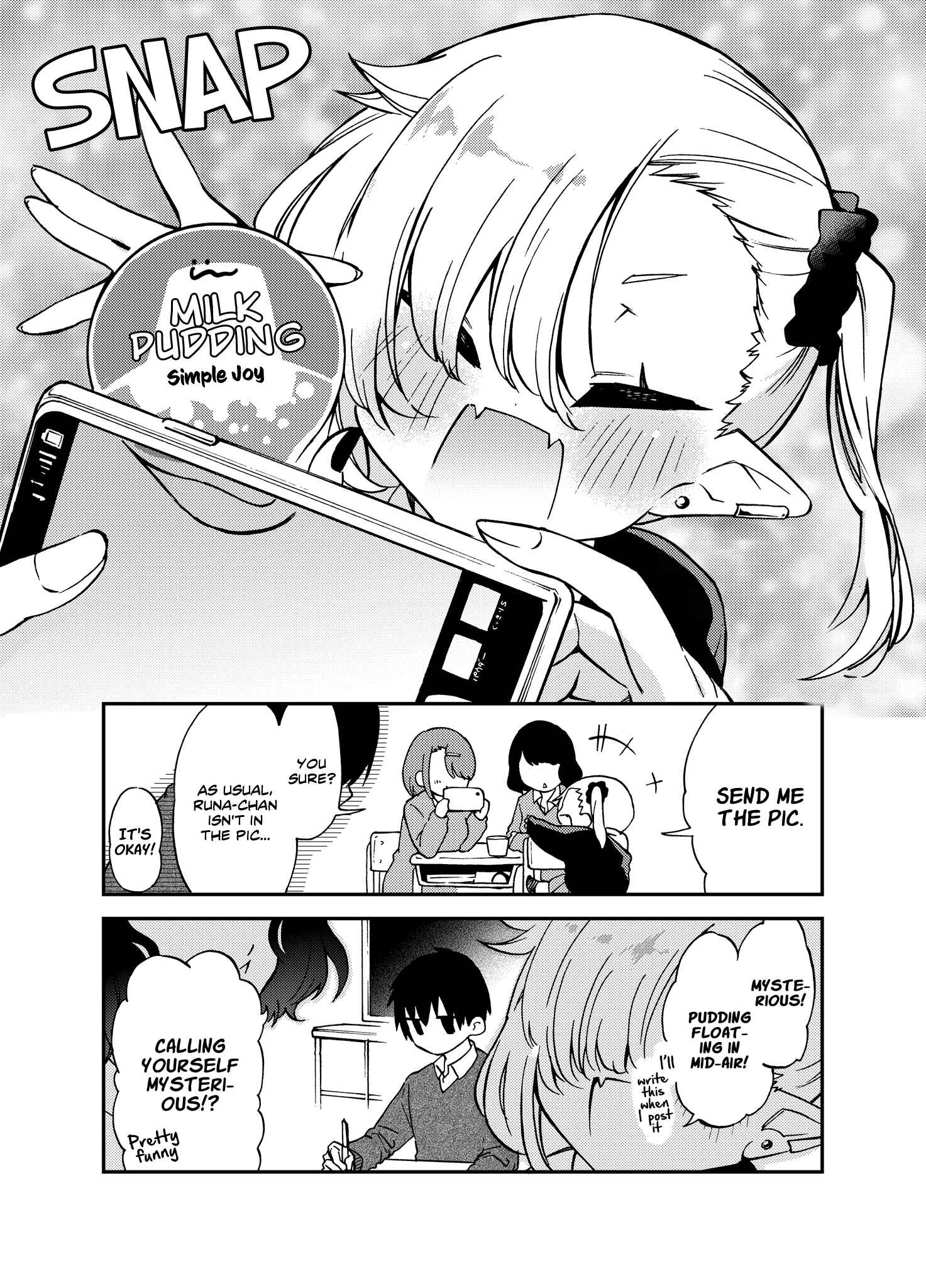 Page 1 Chapter 2 Chi wo Suu no ga Meccha Heta na Kyuuketsuki (Pre-Serialization)