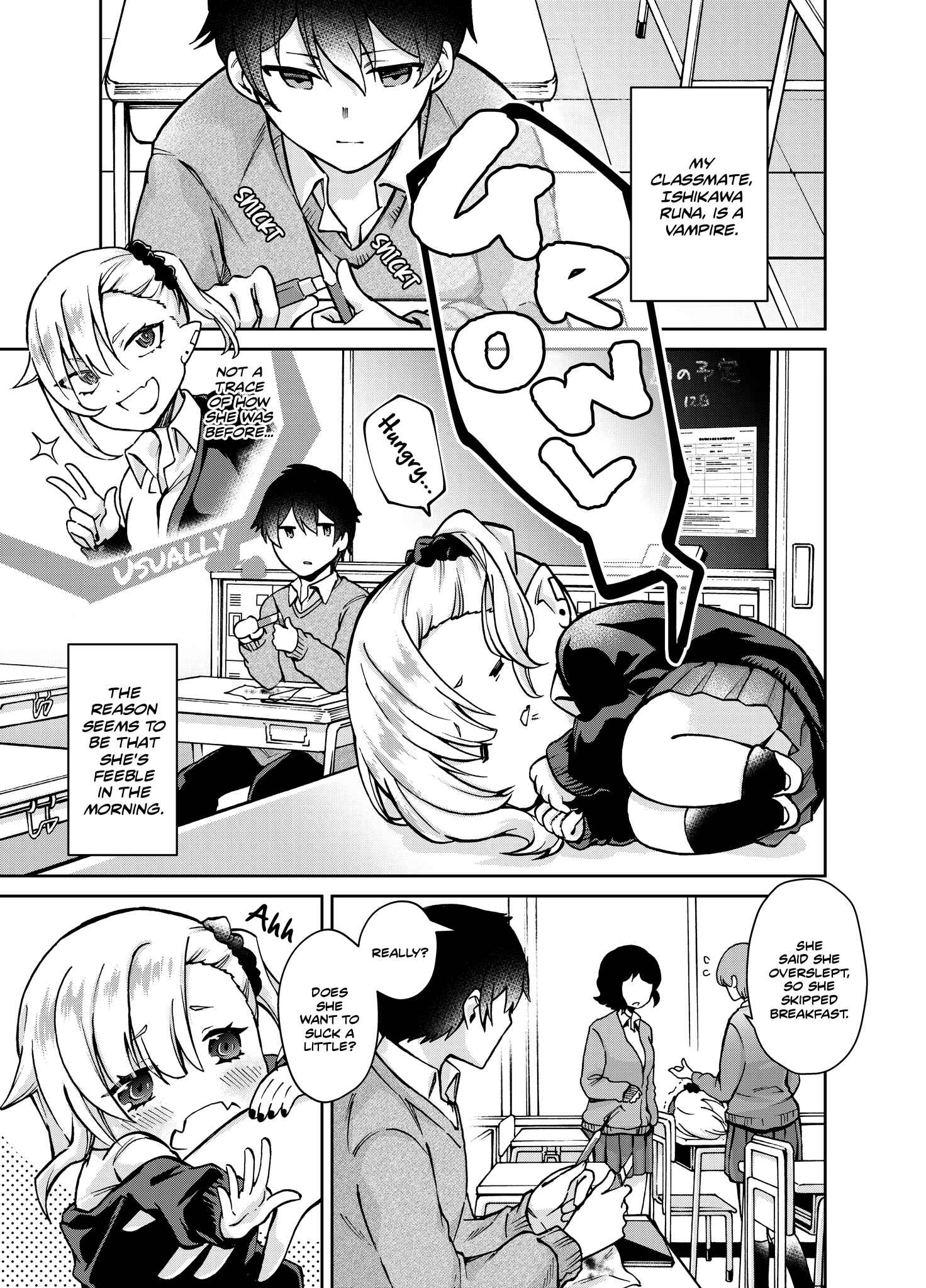 Page 6 Chapter 1 Chi wo Suu no ga Meccha Heta na Kyuuketsuki (Pre-Serialization)