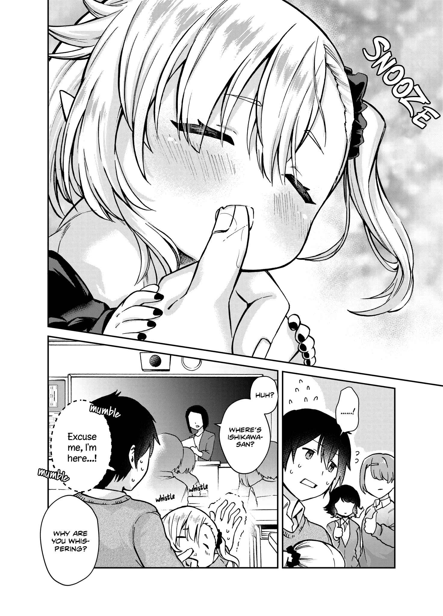 Page 9 Chapter 1 Chi wo Suu no ga Meccha Heta na Kyuuketsuki (Pre-Serialization)