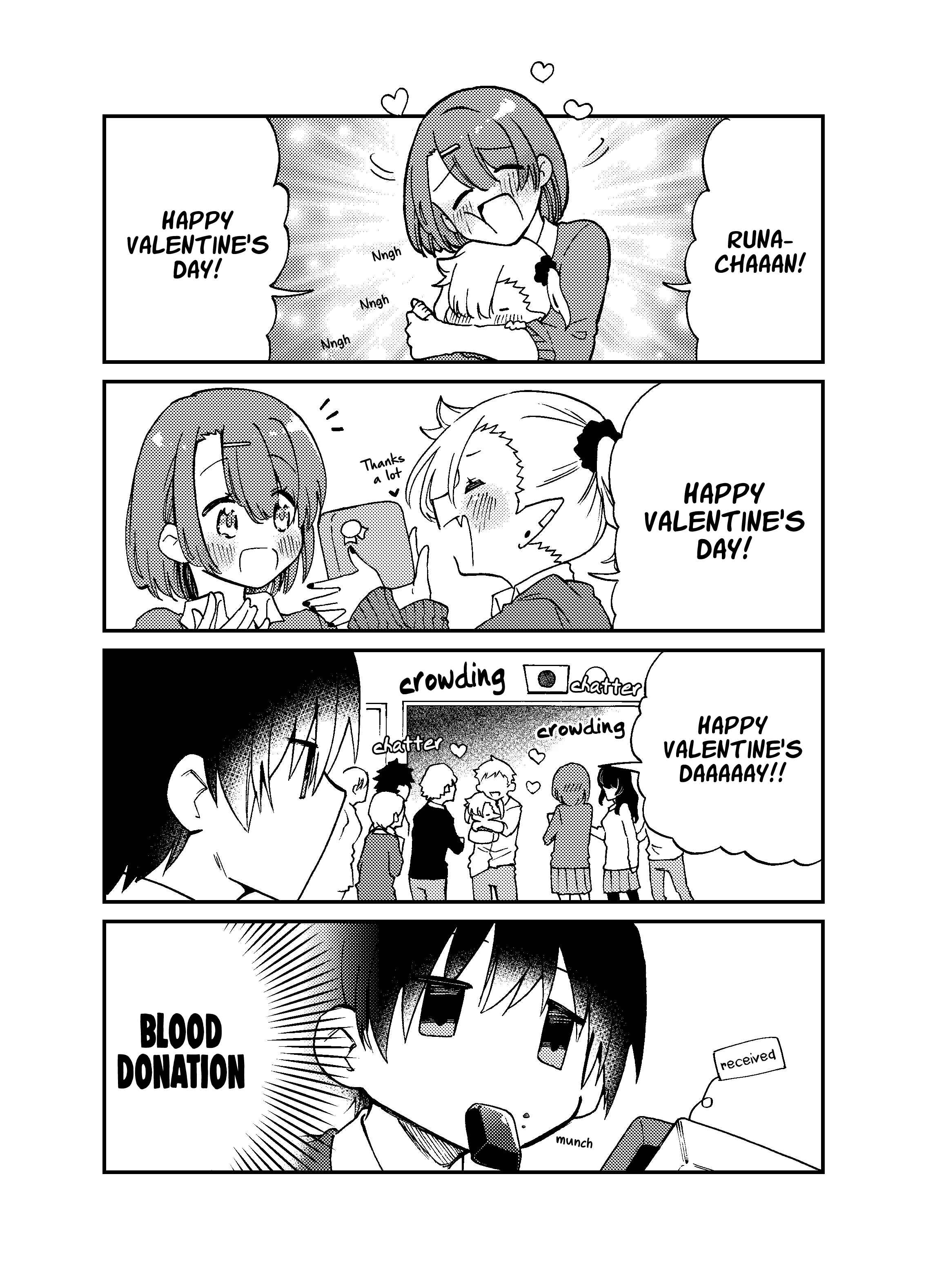Page 1 Chapter 4 Chi wo Suu no ga Meccha Heta na Kyuuketsuki (Pre-Serialization)