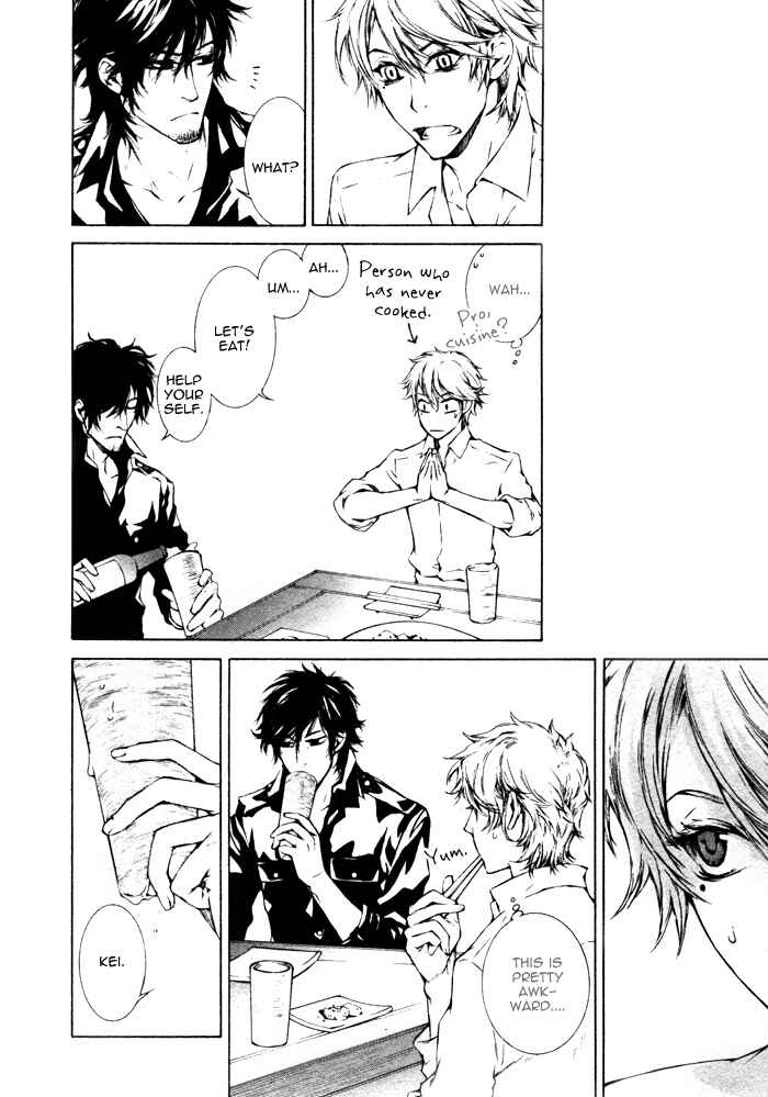 Page 10 Chapter 4 K no Kouzu