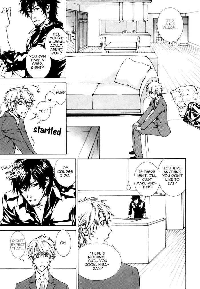Page 9 Chapter 4 K no Kouzu