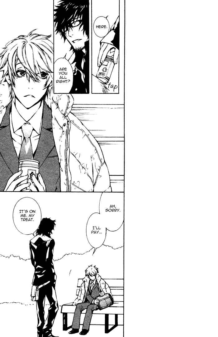 Page 11 Chapter 3 K no Kouzu