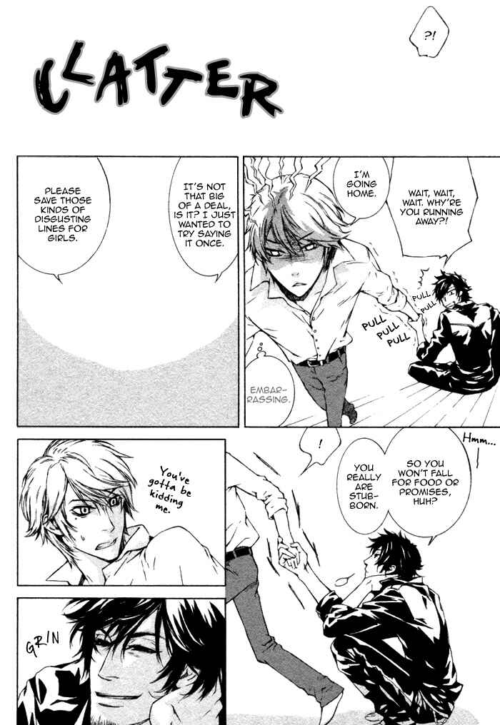 Page 5 Chapter 5 K no Kouzu