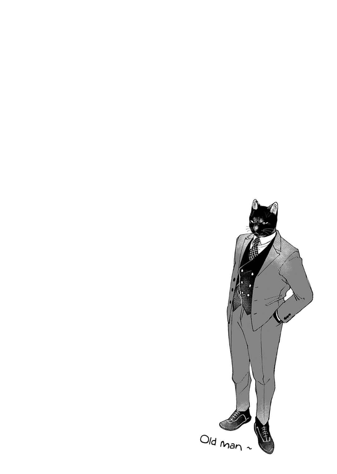 Page 20 Chapter 4 Buddy Cat