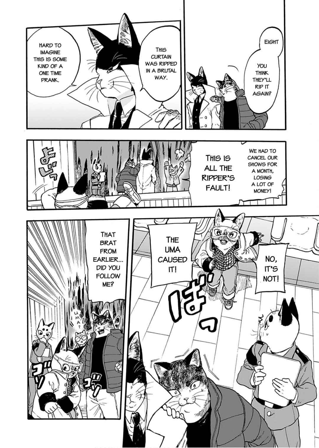 Page 8 Chapter 3 Buddy Cat