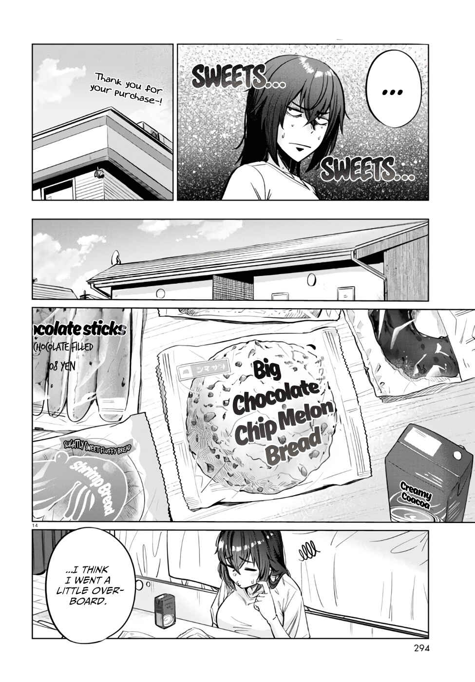 Page 14 Chapter 6 Genkai Dokushin Joshi (26) Gohan