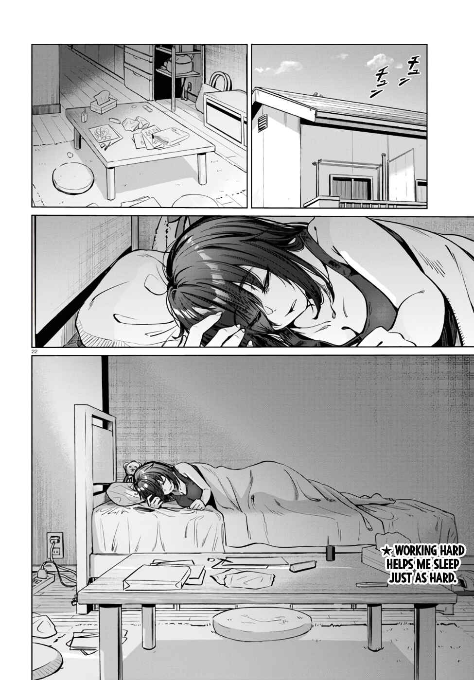 Page 22 Chapter 6 Genkai Dokushin Joshi (26) Gohan