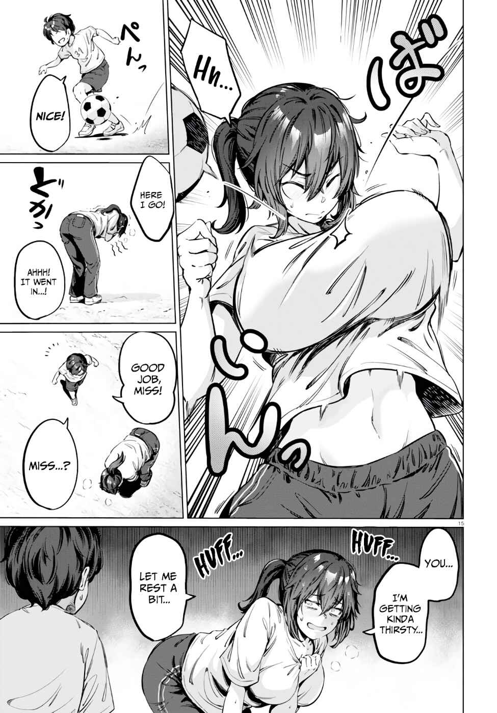 Page 16 Chapter 4 Genkai Dokushin Joshi (26) Gohan