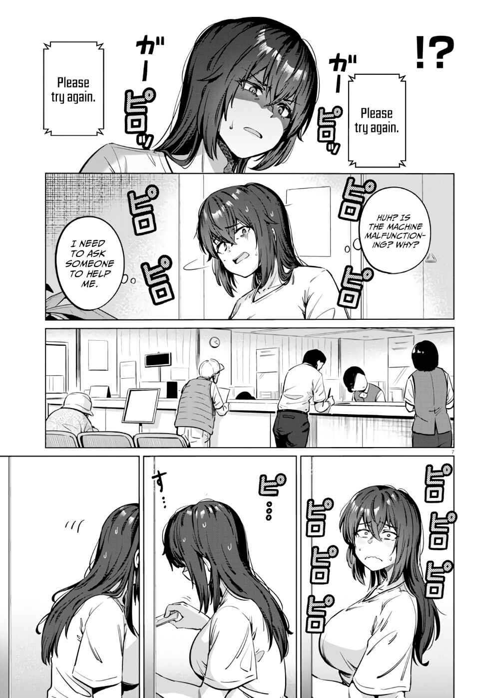 Page 8 Chapter 4 Genkai Dokushin Joshi (26) Gohan