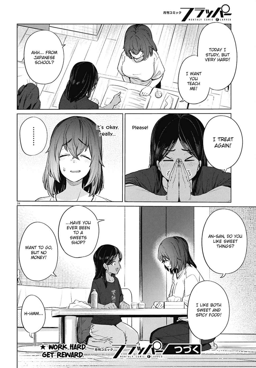 Page 25 Chapter 18 Genkai Dokushin Joshi (26) Gohan