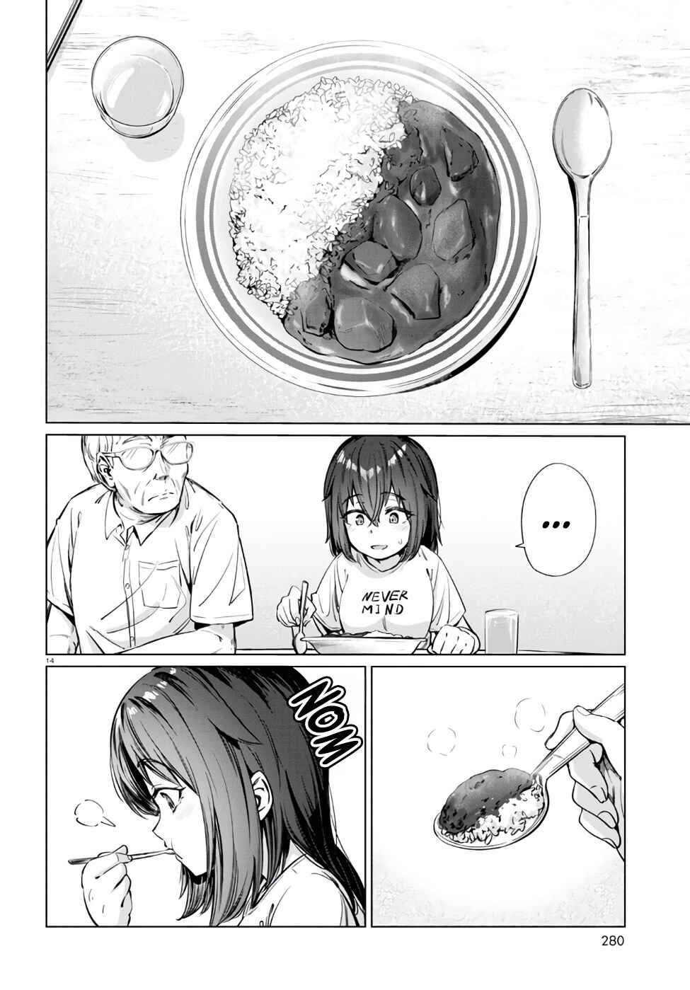 Page 15 Chapter 5 Genkai Dokushin Joshi (26) Gohan