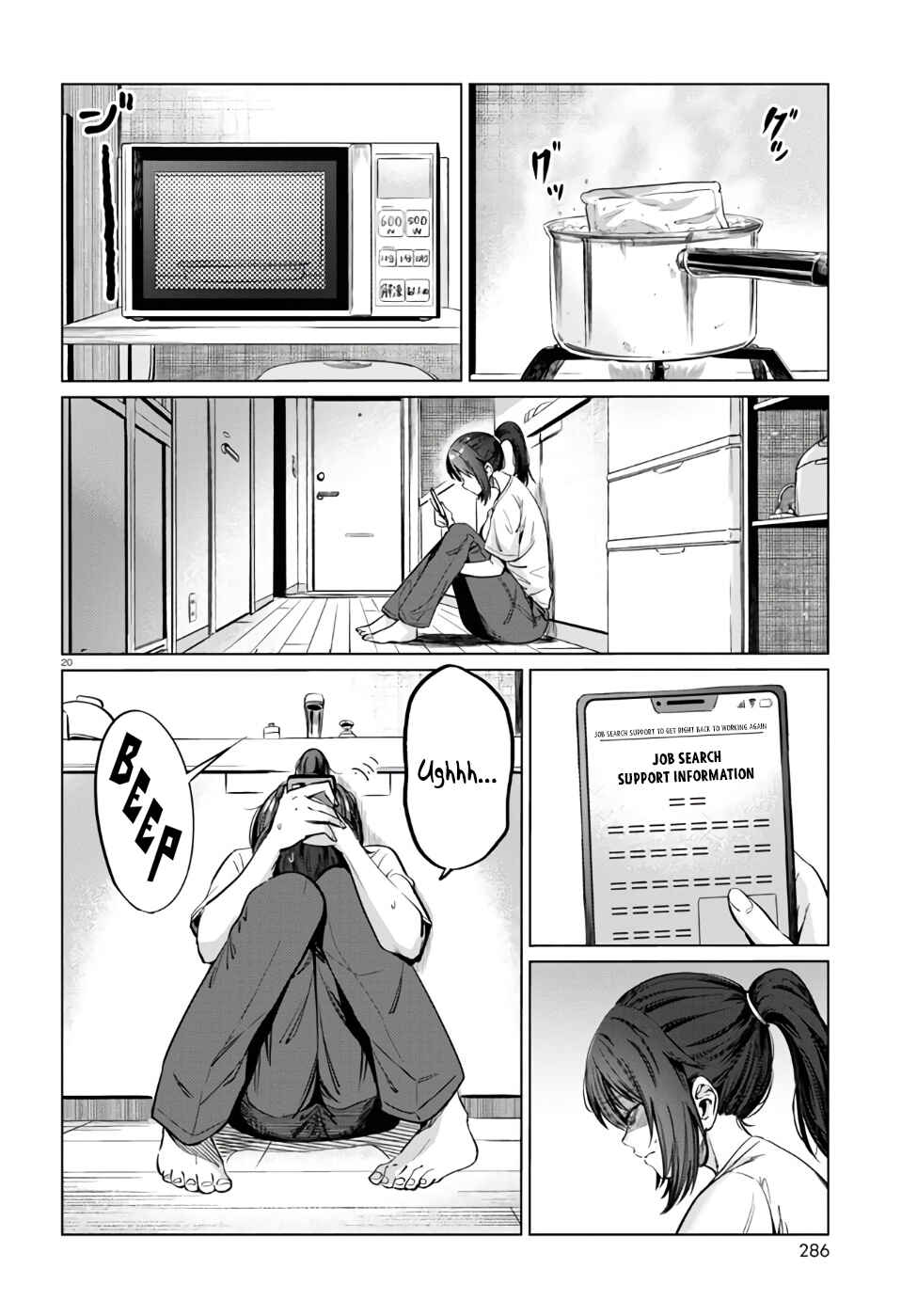 Page 21 Chapter 5 Genkai Dokushin Joshi (26) Gohan