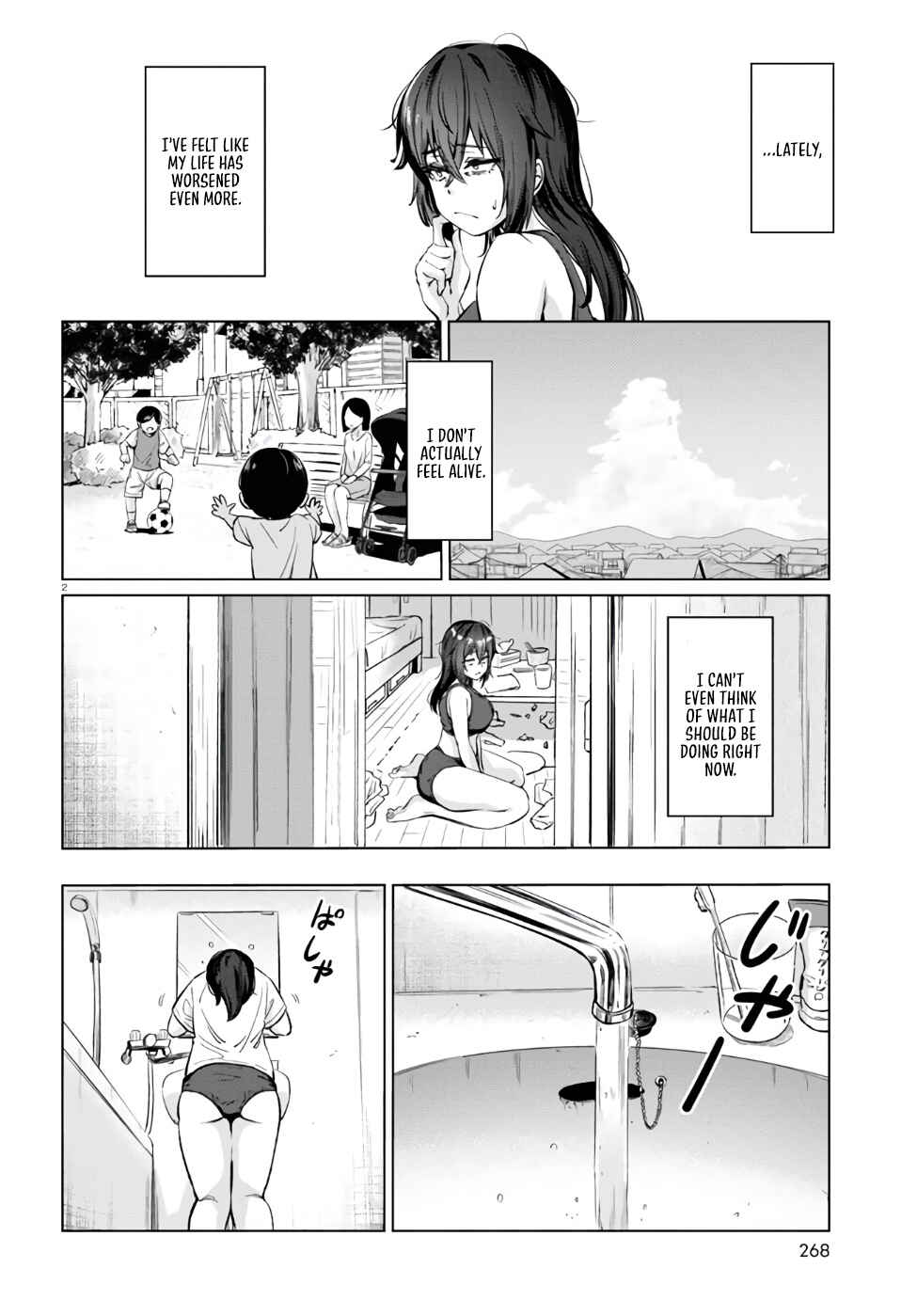 Page 3 Chapter 5 Genkai Dokushin Joshi (26) Gohan