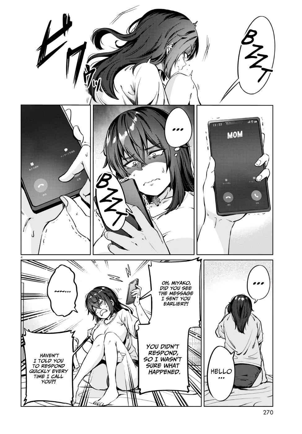 Page 5 Chapter 5 Genkai Dokushin Joshi (26) Gohan