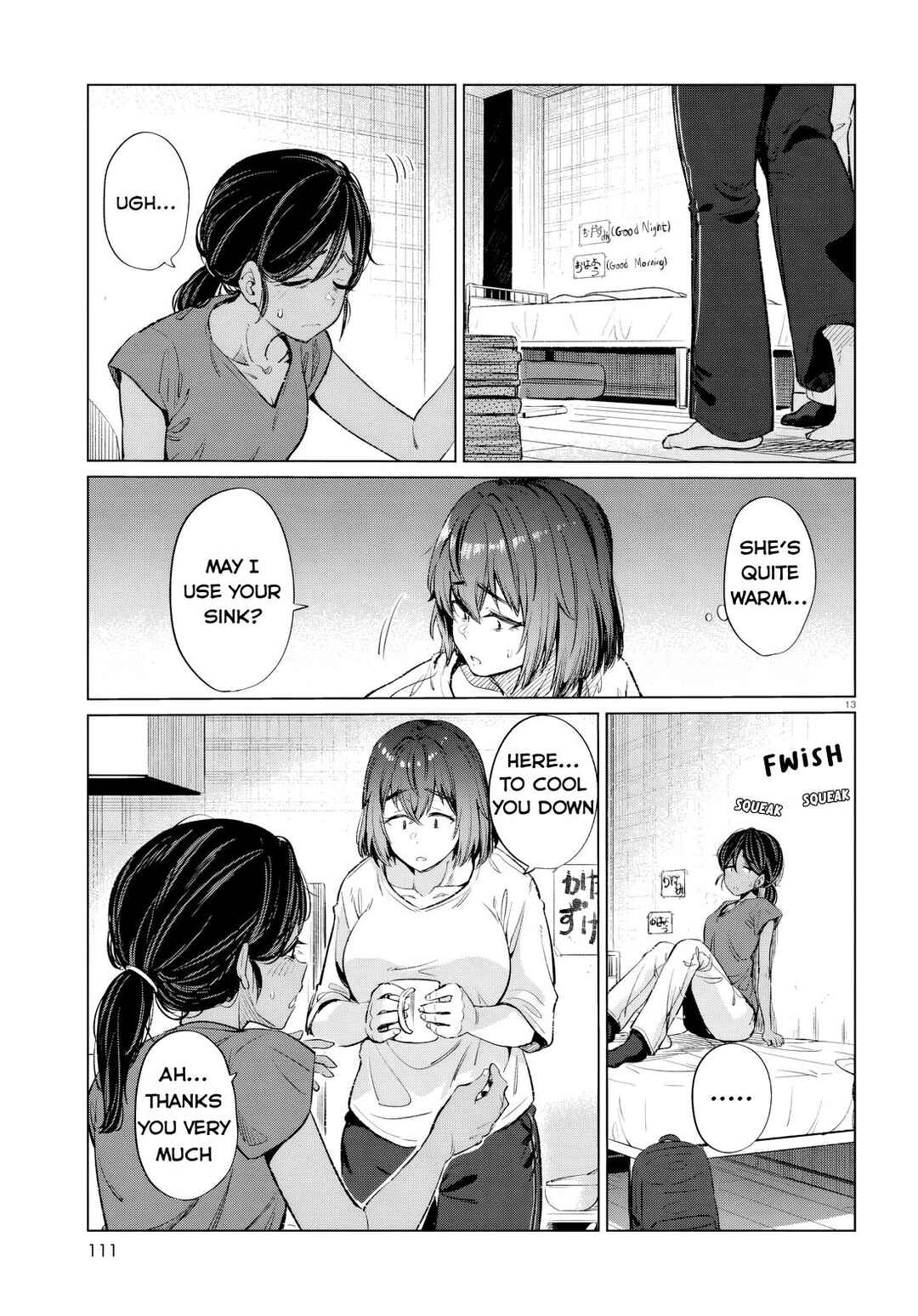 Page 13 Chapter 14 Genkai Dokushin Joshi (26) Gohan