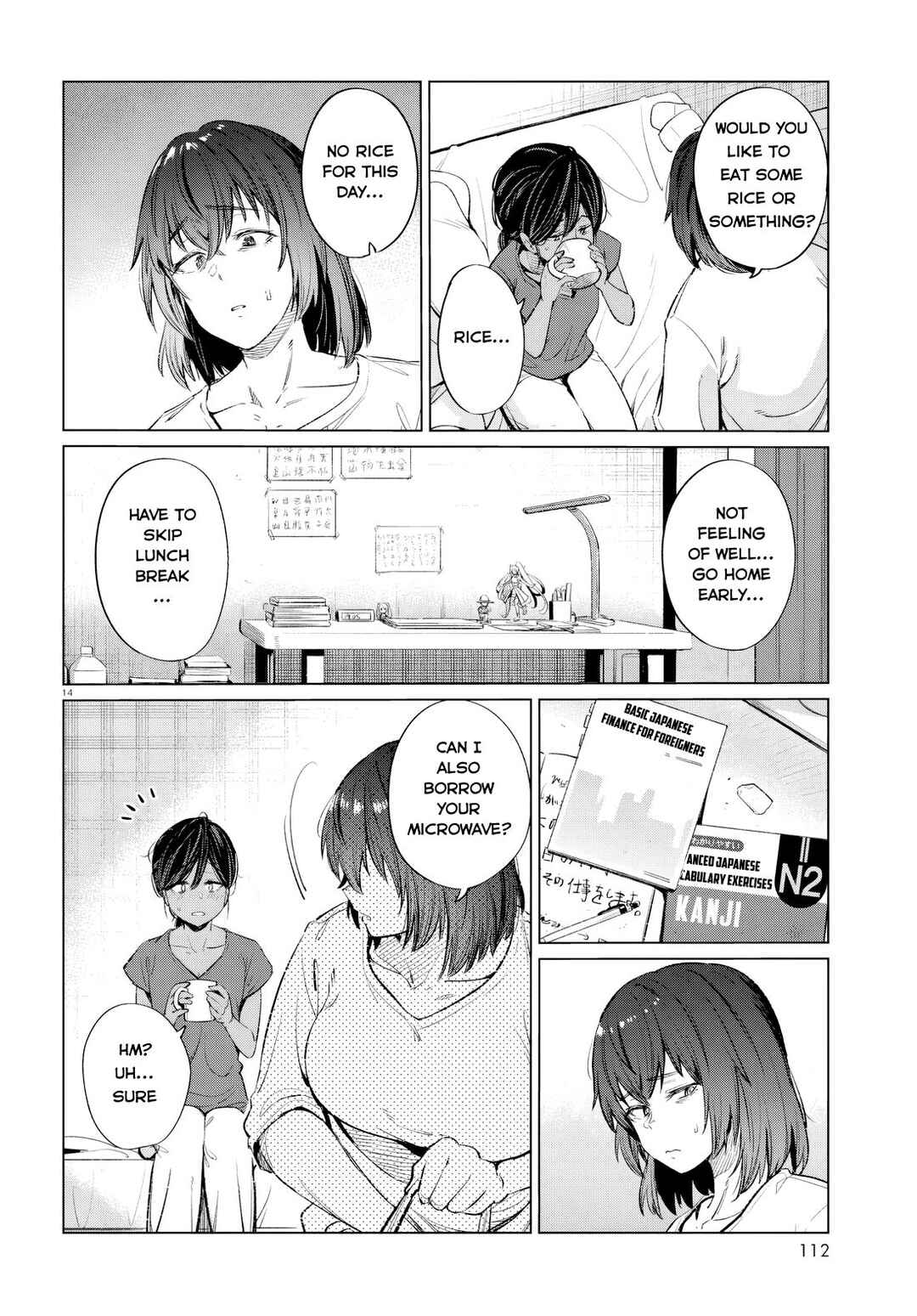 Page 14 Chapter 14 Genkai Dokushin Joshi (26) Gohan