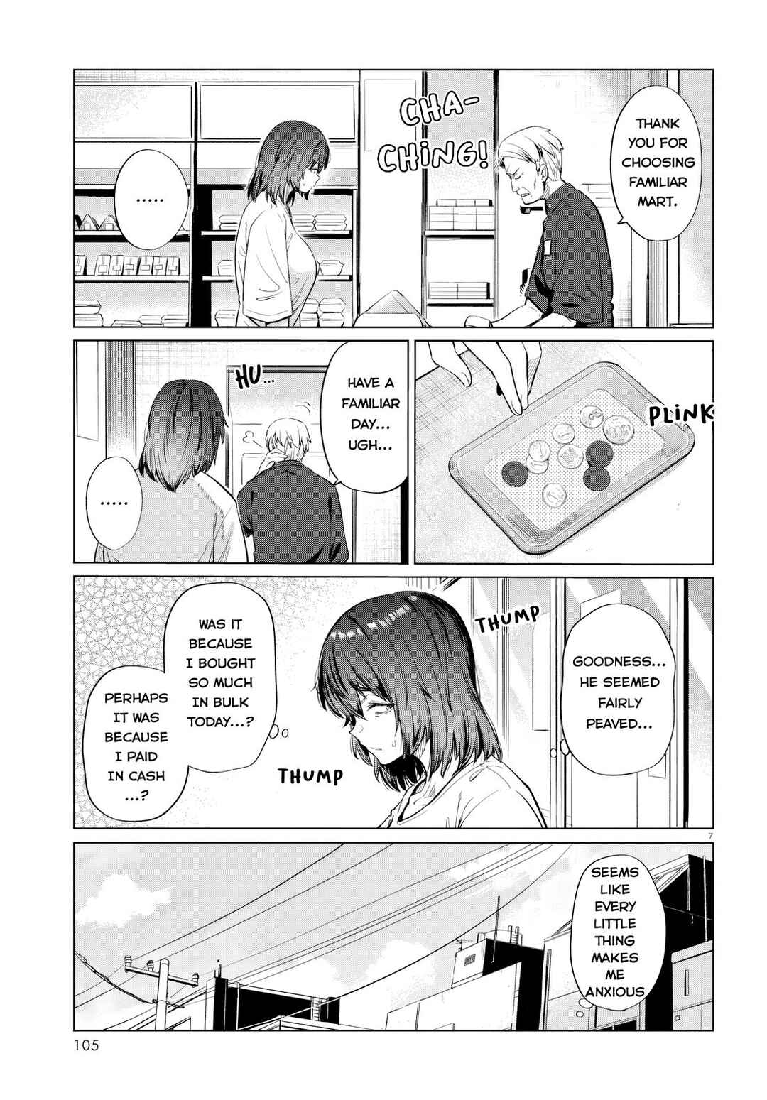 Page 7 Chapter 14 Genkai Dokushin Joshi (26) Gohan