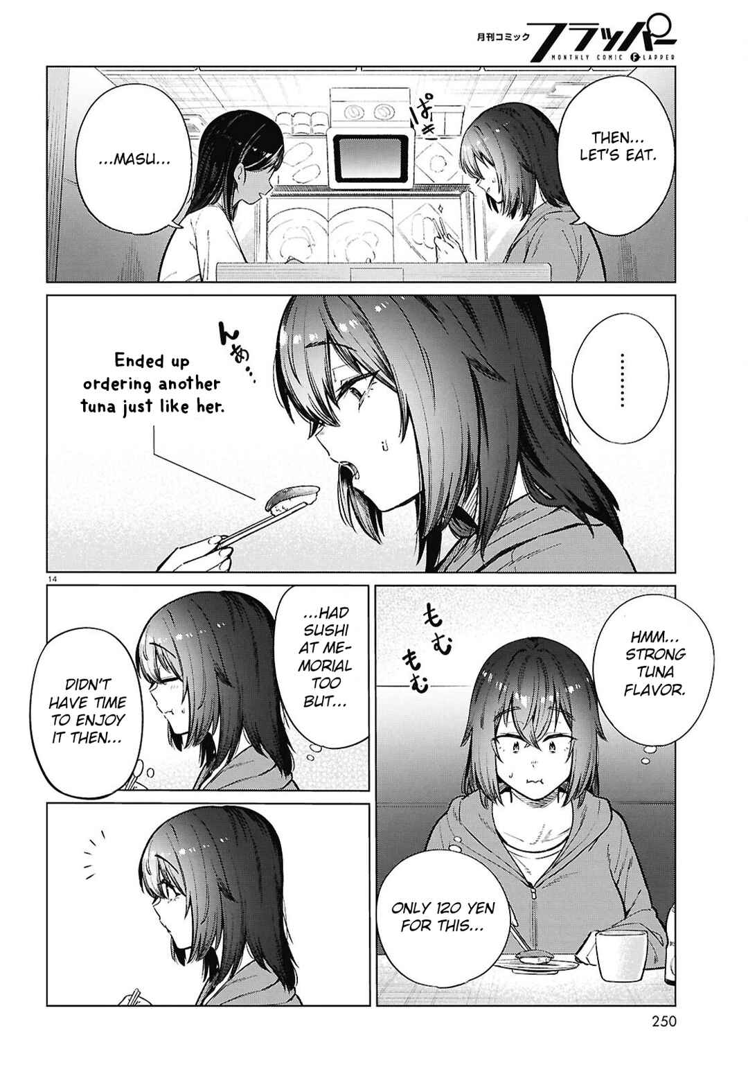 Page 15 Chapter 26 Genkai Dokushin Joshi (26) Gohan
