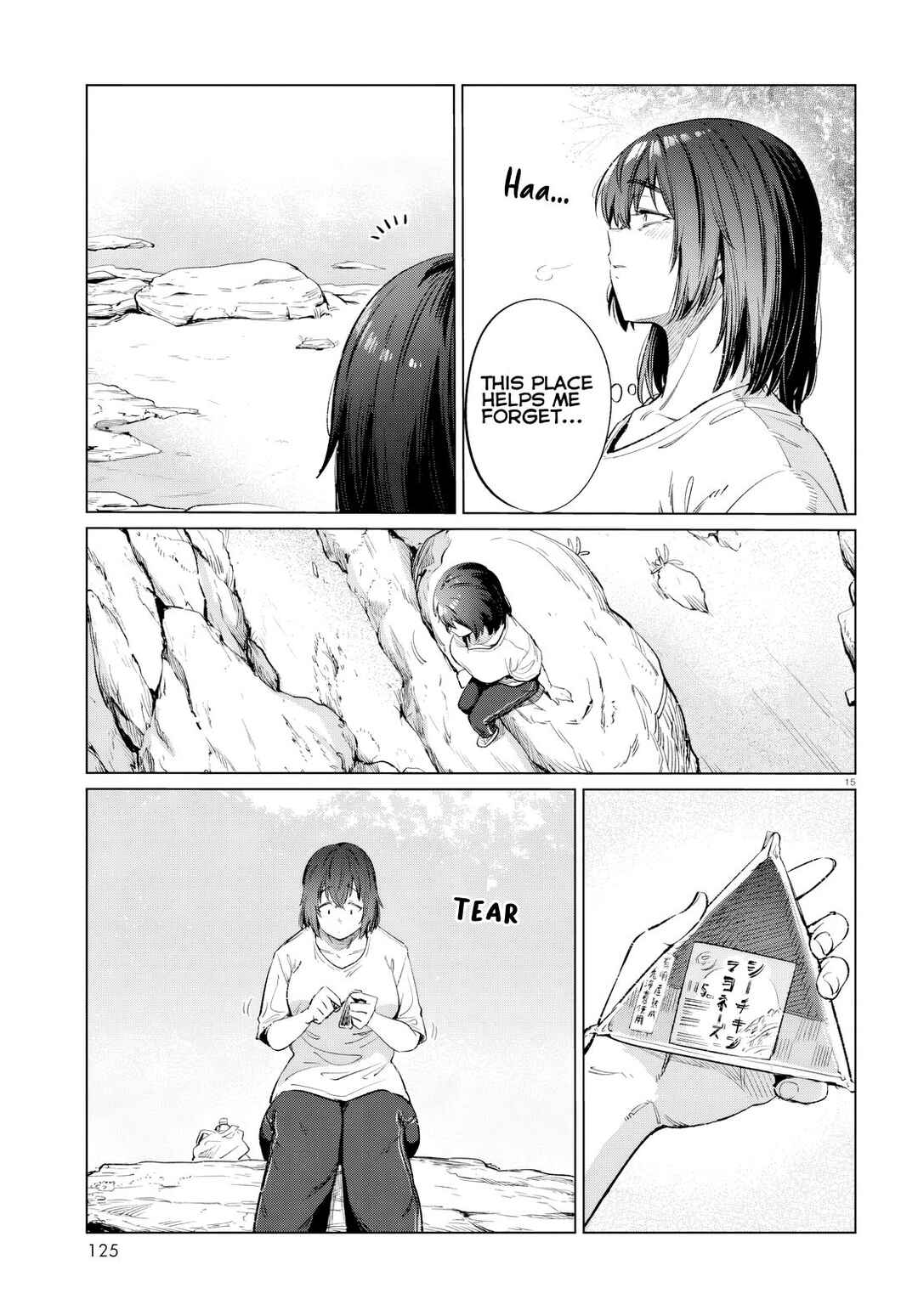 Page 15 Chapter 13 Genkai Dokushin Joshi (26) Gohan