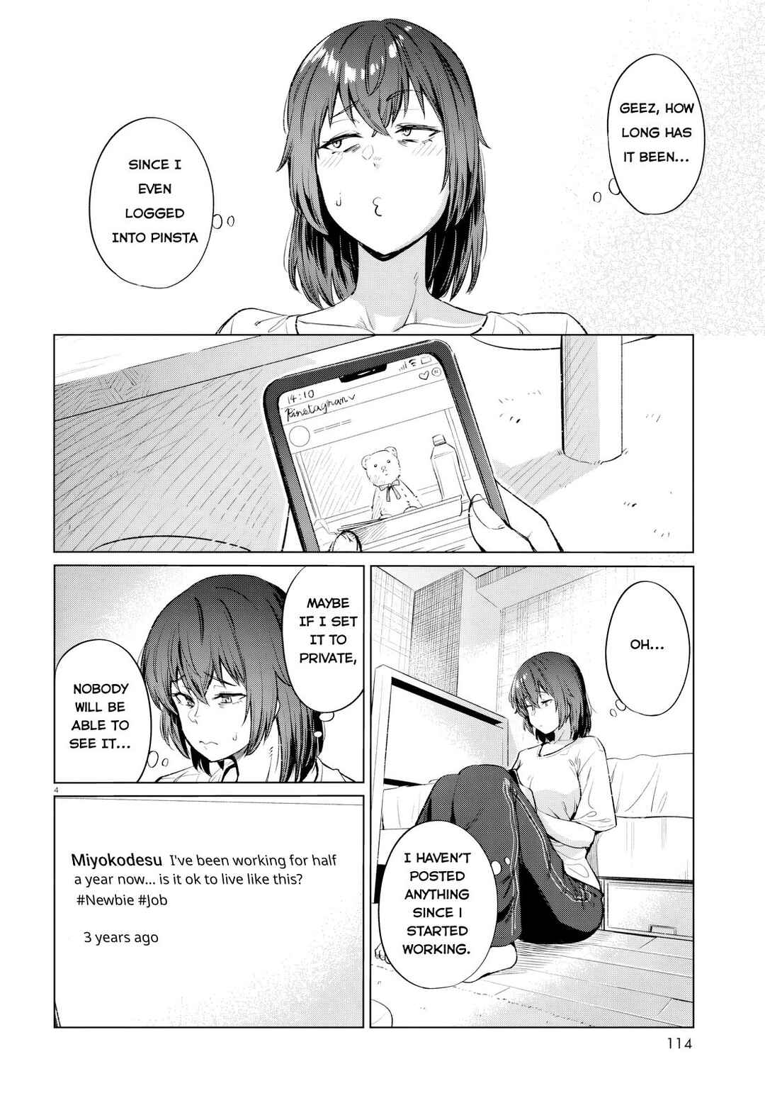 Page 4 Chapter 13 Genkai Dokushin Joshi (26) Gohan