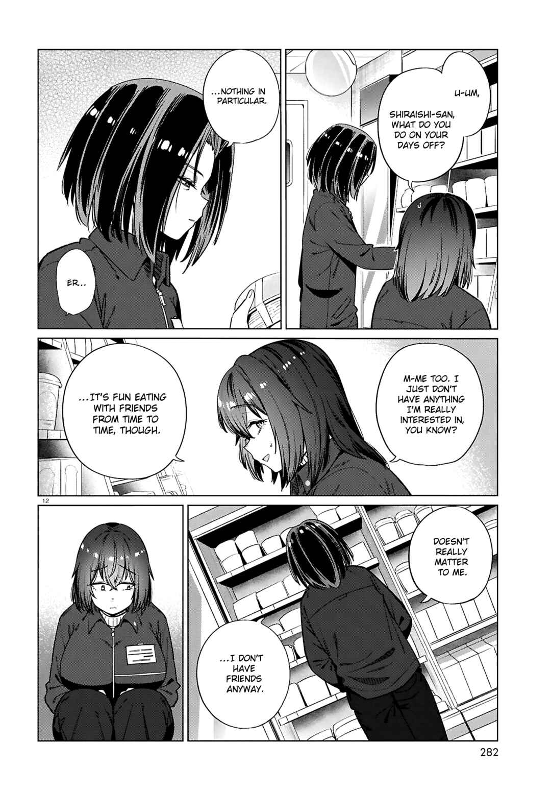 Page 13 Chapter 28 Genkai Dokushin Joshi (26) Gohan