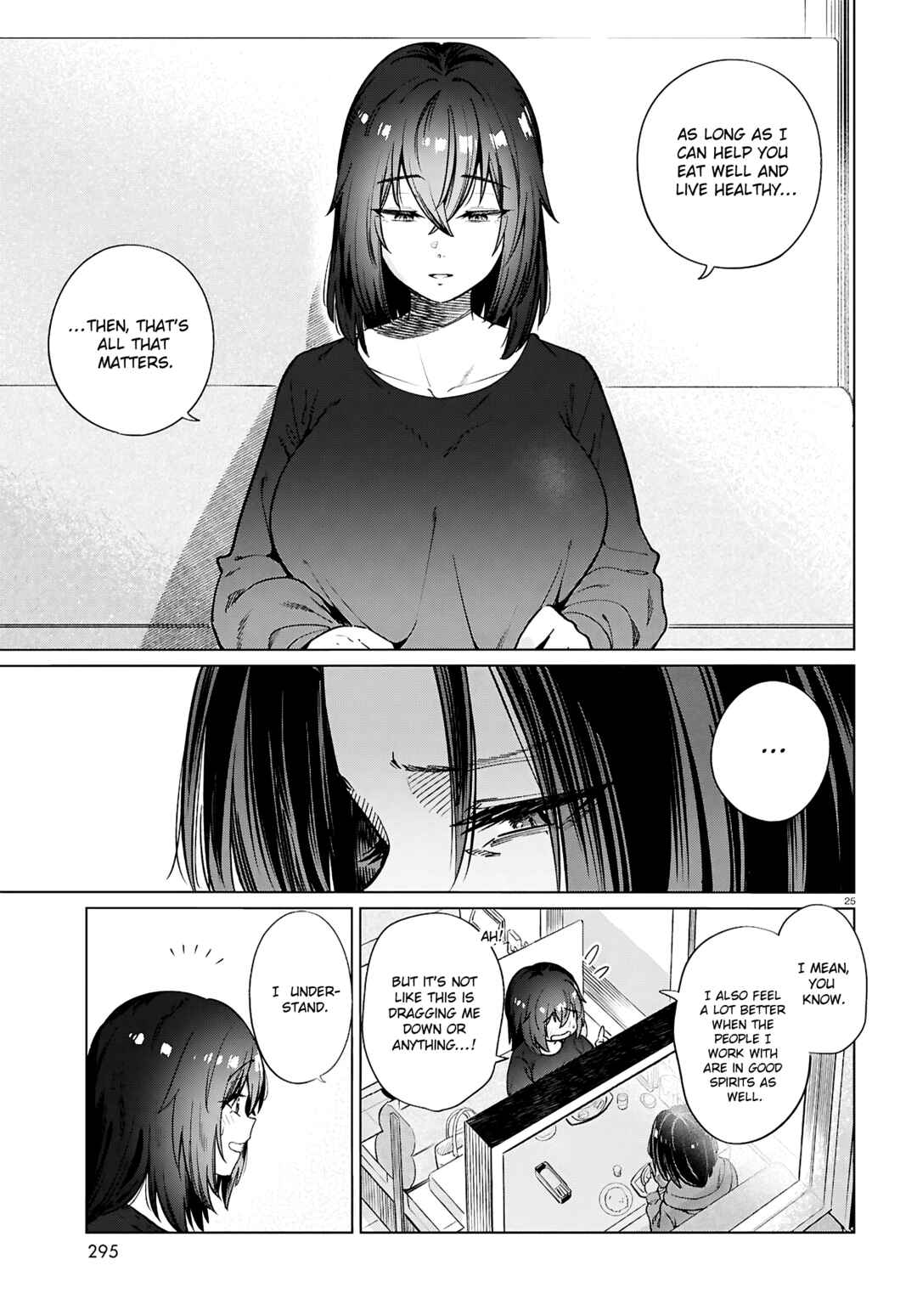Page 26 Chapter 28 Genkai Dokushin Joshi (26) Gohan