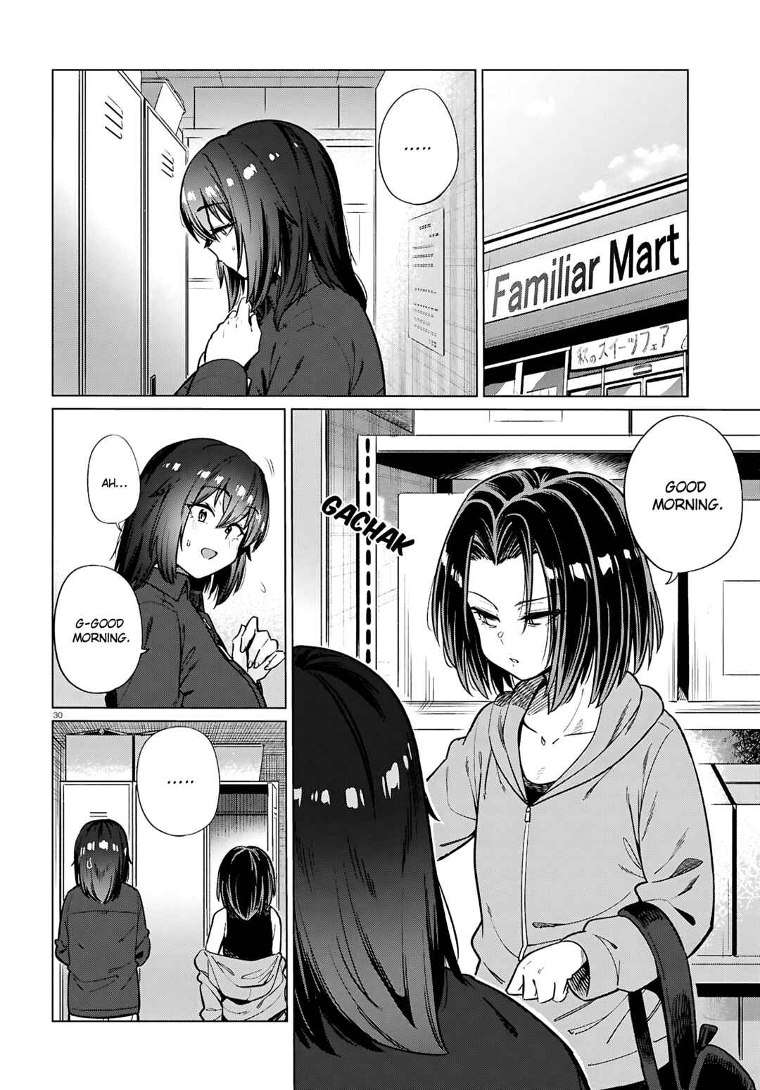 Page 31 Chapter 28 Genkai Dokushin Joshi (26) Gohan