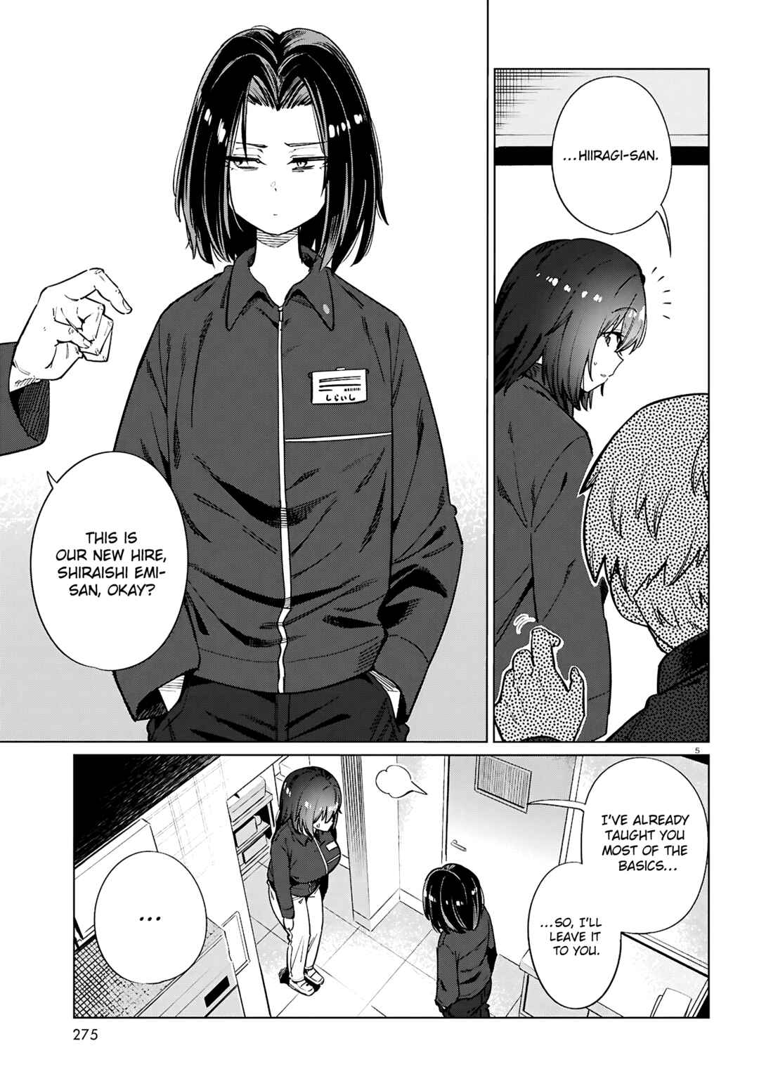 Page 6 Chapter 28 Genkai Dokushin Joshi (26) Gohan