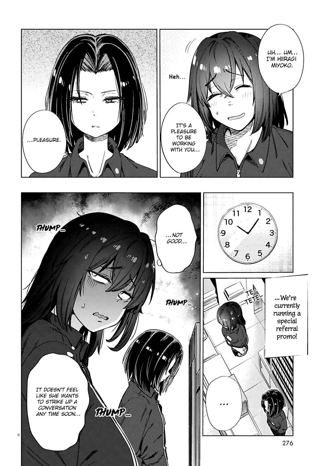 Page 7 Chapter 28 Genkai Dokushin Joshi (26) Gohan
