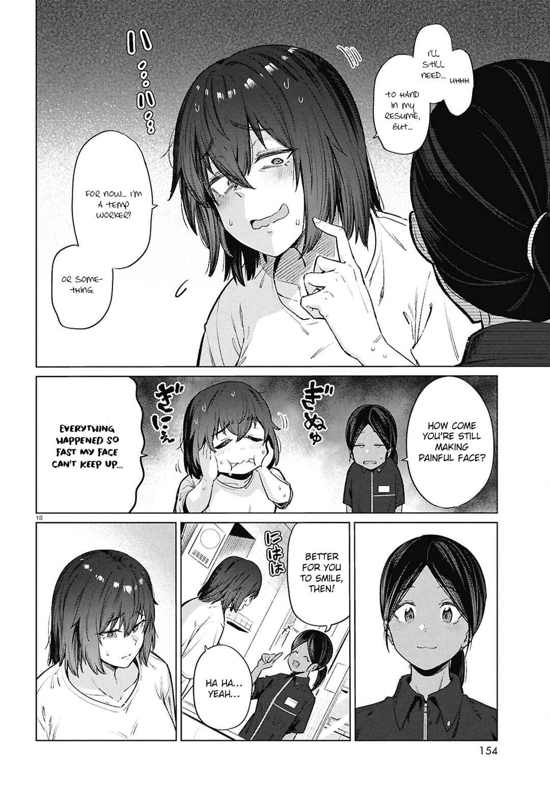 Page 21 Chapter 15 Genkai Dokushin Joshi (26) Gohan