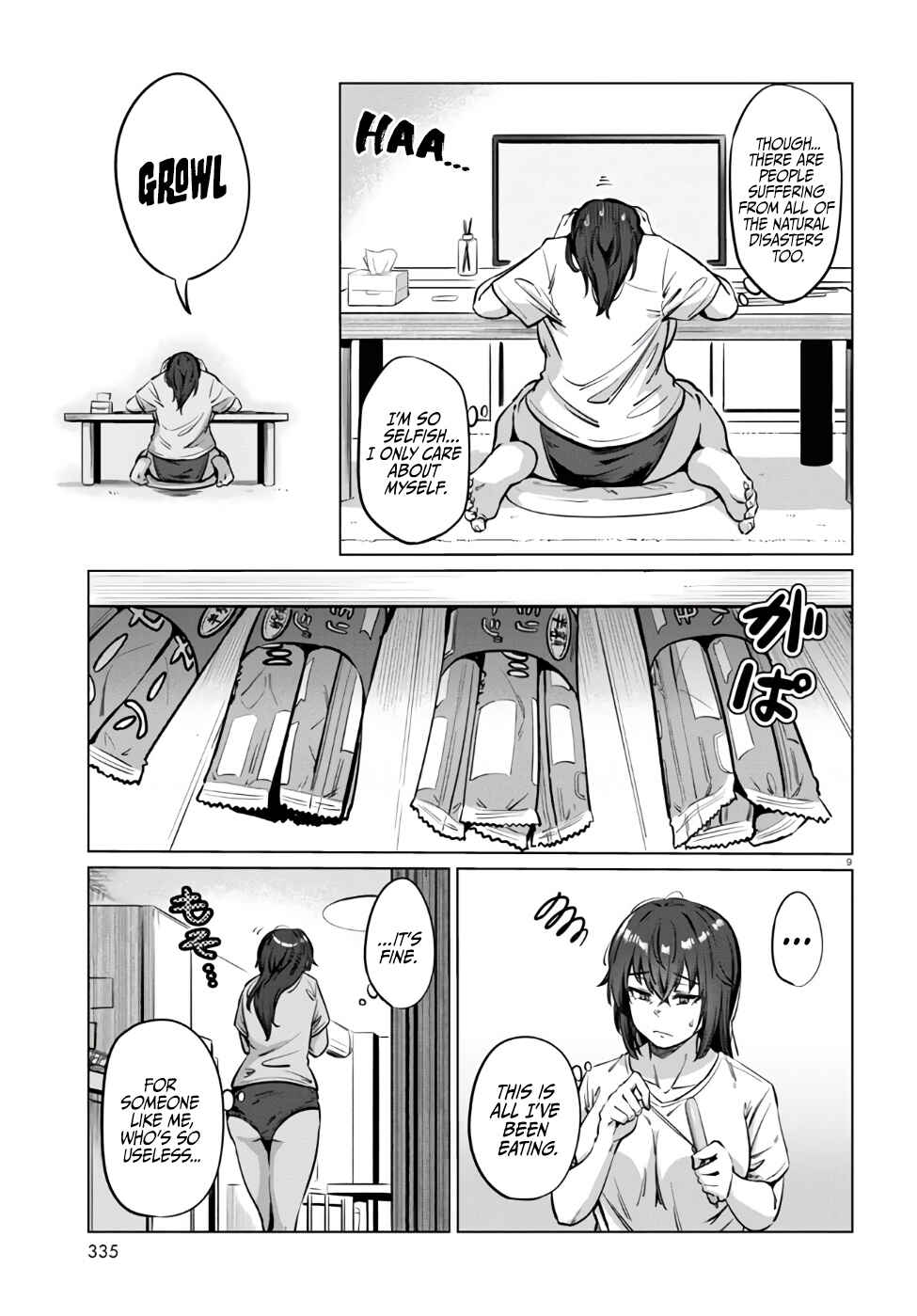Page 10 Chapter 3 Genkai Dokushin Joshi (26) Gohan